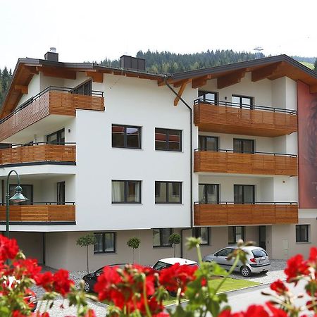 Aparthotel Rubinius 바그라인 외부 사진